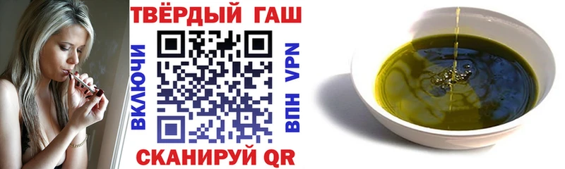 Виды наркоты Ивдель МАРИХУАНА  Метамфетамин  Alpha PVP  Мефедрон  Кокаин 