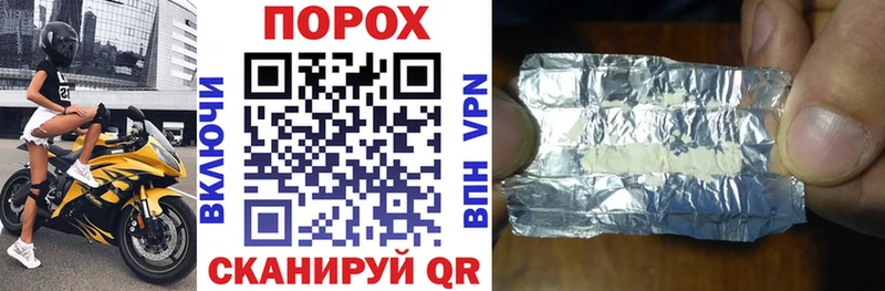кракен ТОР Ивдель Амфетамин Premium