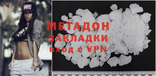 MESCALINE Алексеевка