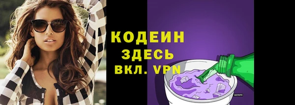 MESCALINE Алексеевка