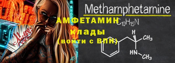 метадон Алзамай