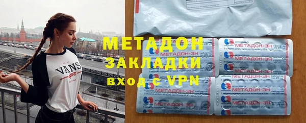 MESCALINE Алексеевка